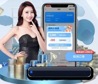 业务扩张